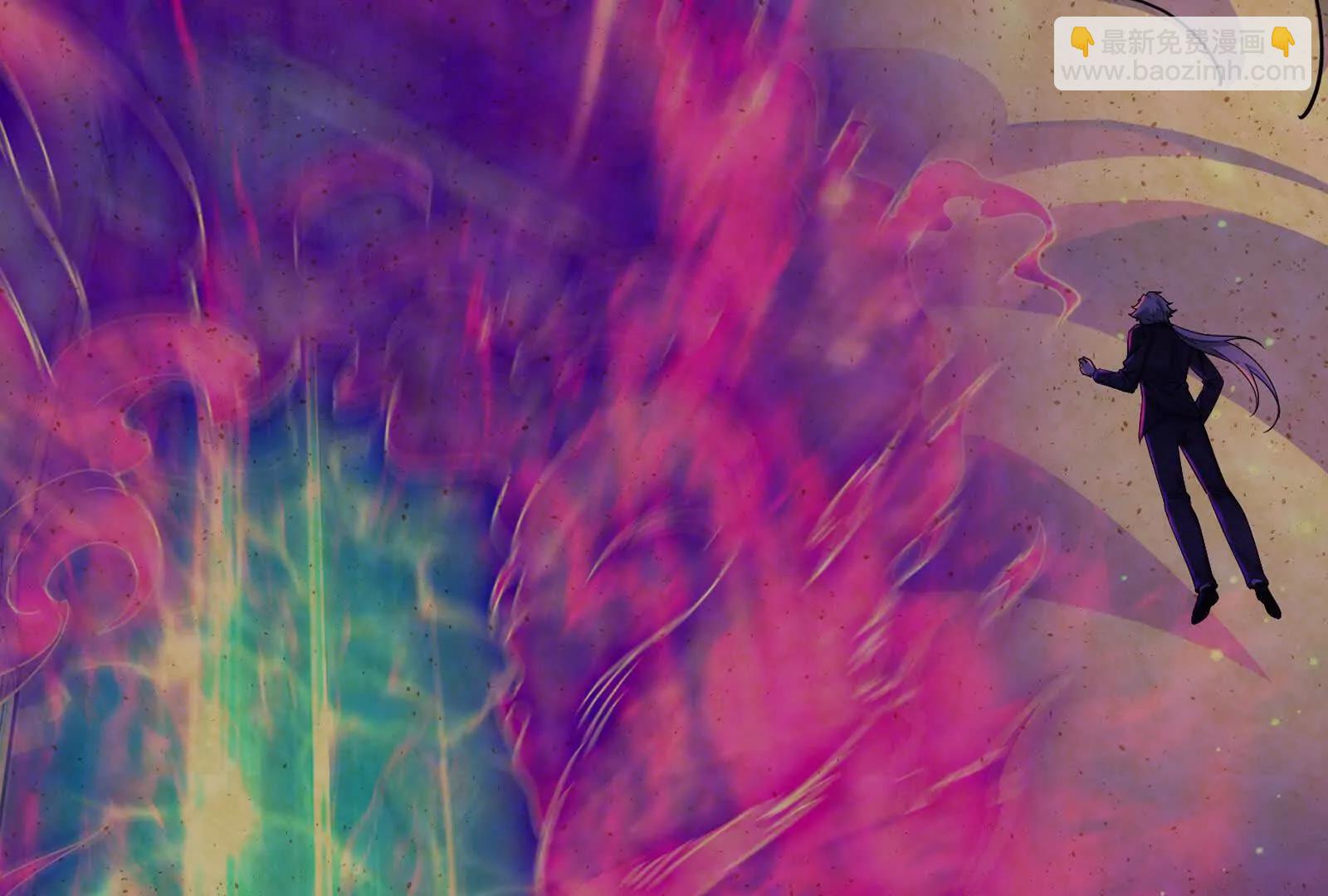 第90话 新起点(1/5)-第91话