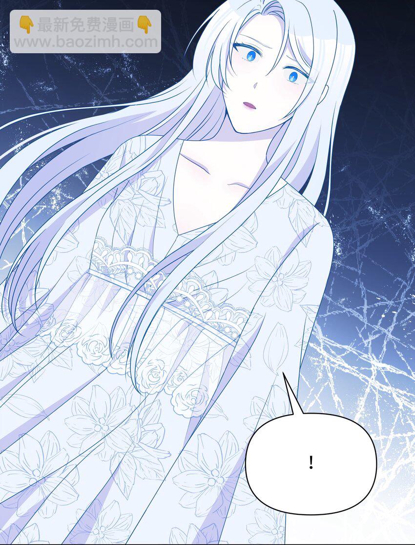 102 穿越的原因(1/2)-第103话