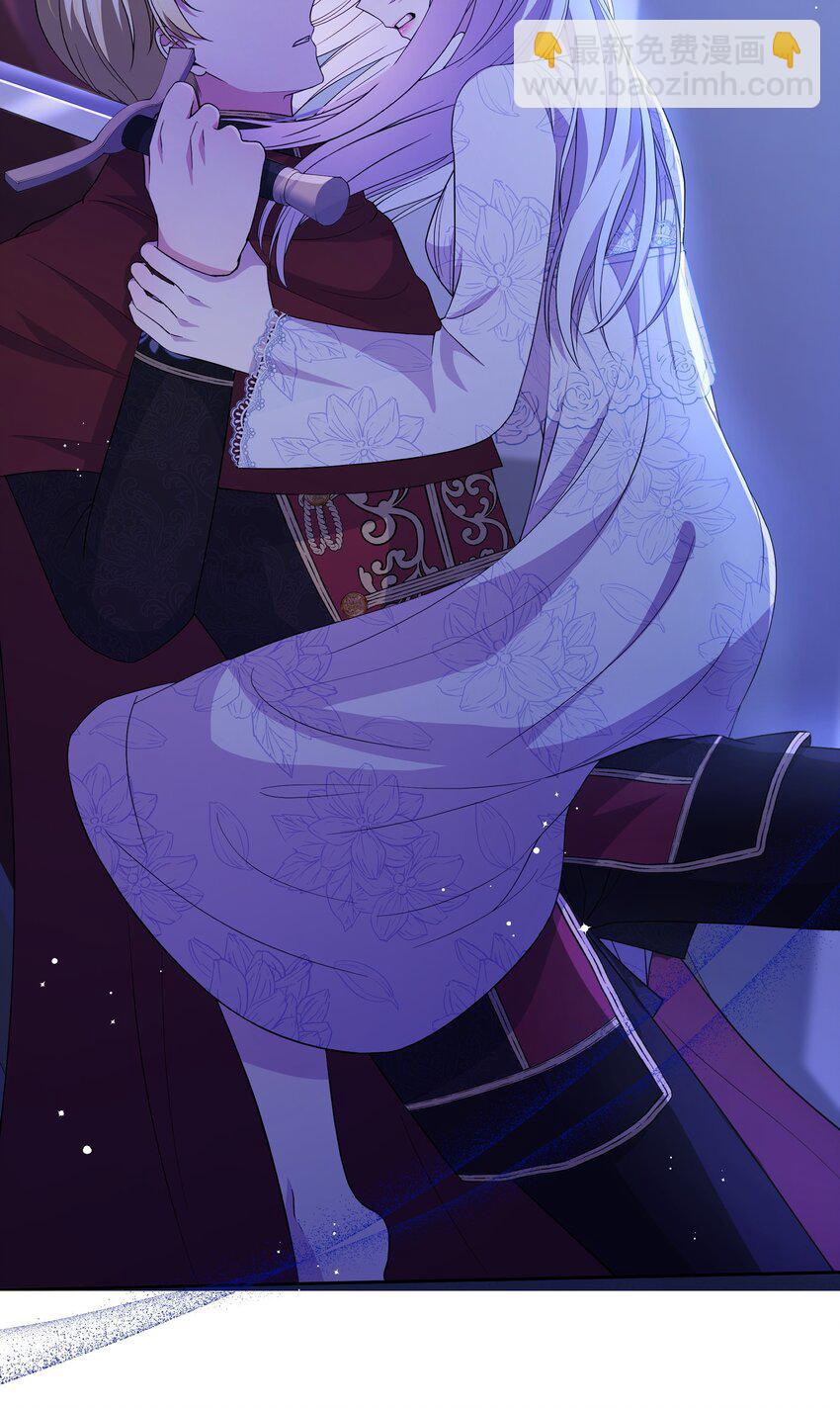 104 命运的匕首(1/2)-第105话