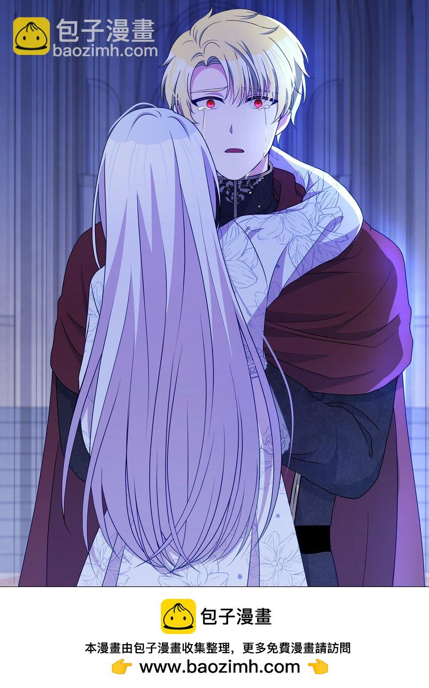 104 命运的匕首(1/2)-第105话