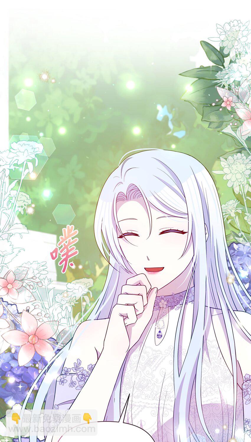 108 绊脚石离开了(1/2)-第109话