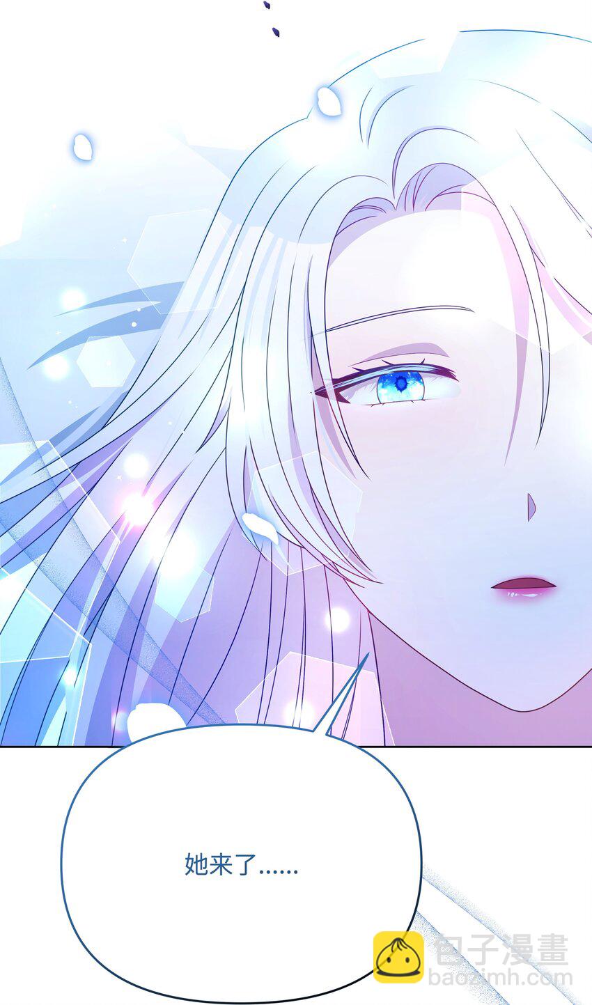 110 孩子降临(1/2)-第111话