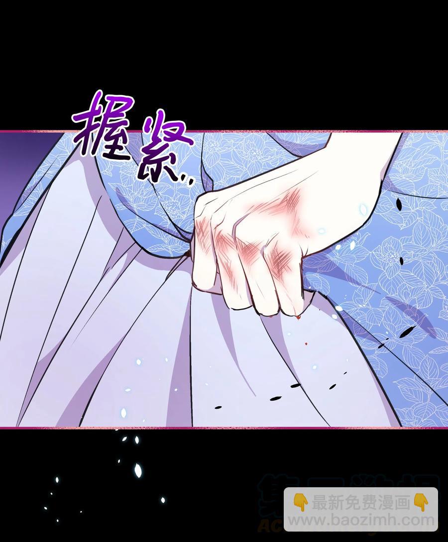 013 回来吧，噼啪(1/2)-第13话