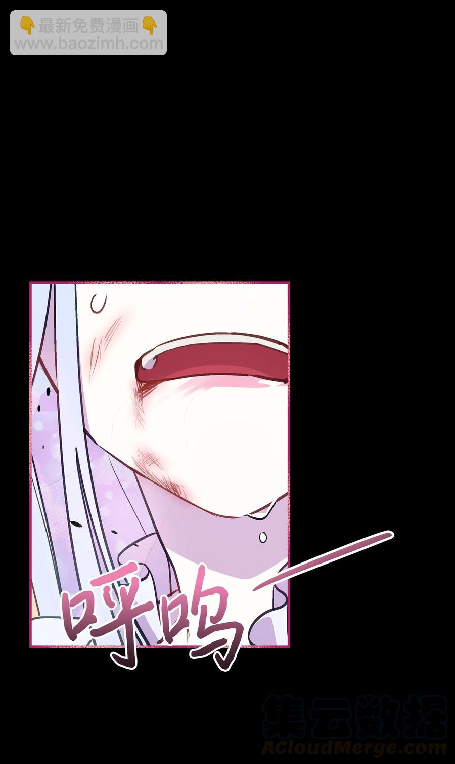 013 回来吧，噼啪(1/2)-第13话