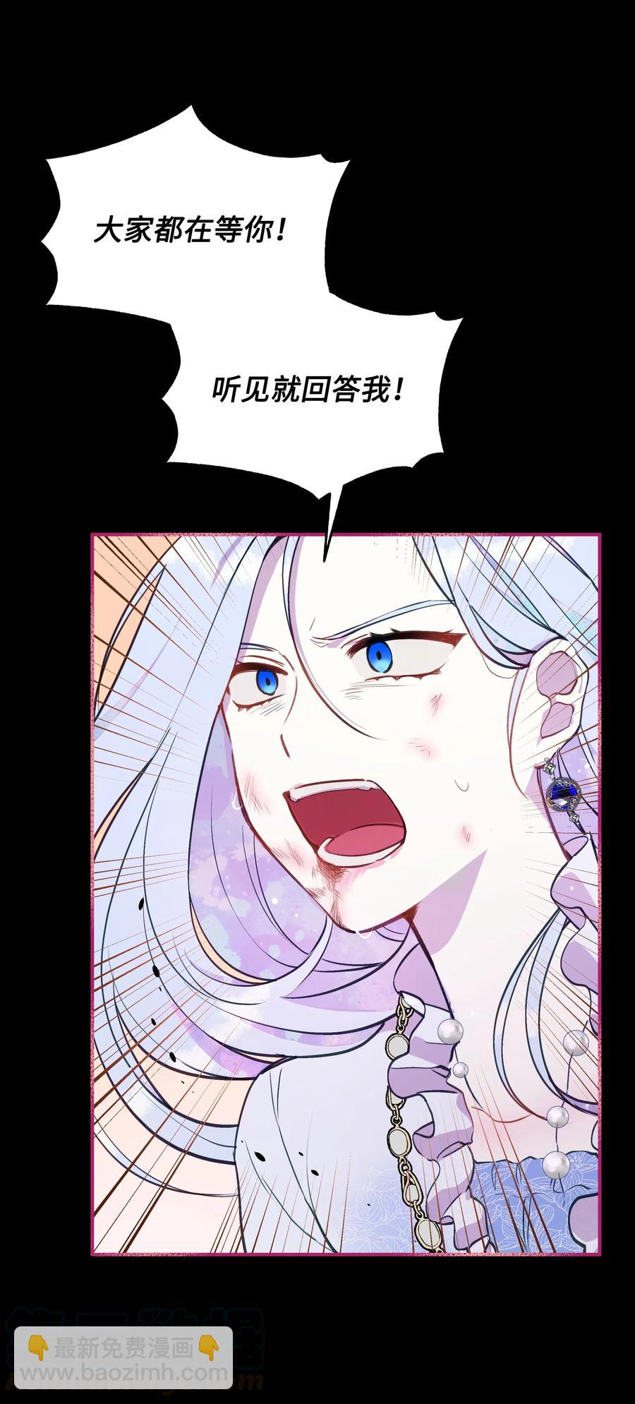 013 回来吧，噼啪(1/2)-第13话