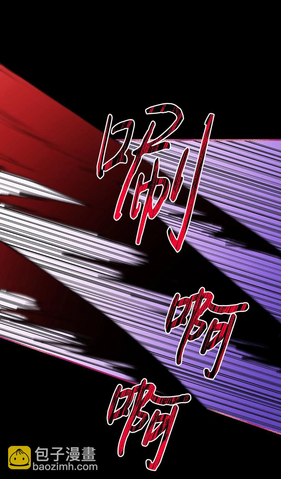 013 回来吧，噼啪(1/2)-第13话