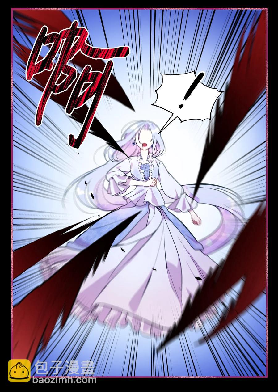 013 回来吧，噼啪(1/2)-第13话