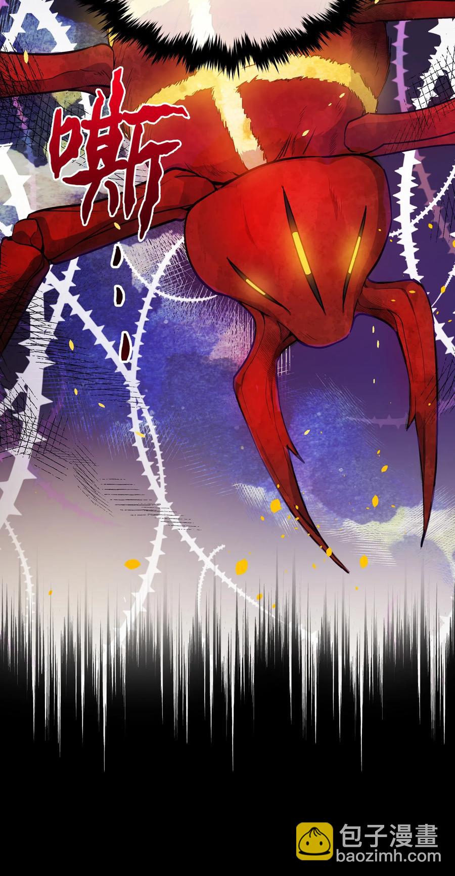 013 回来吧，噼啪(1/2)-第13话