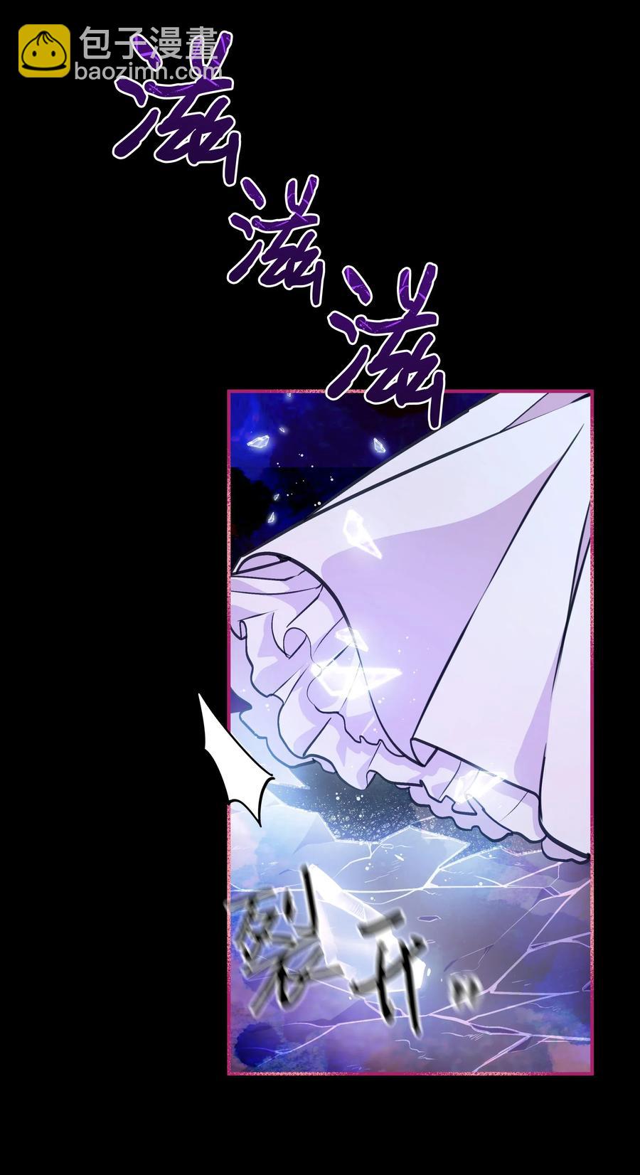 013 回来吧，噼啪(1/2)-第13话