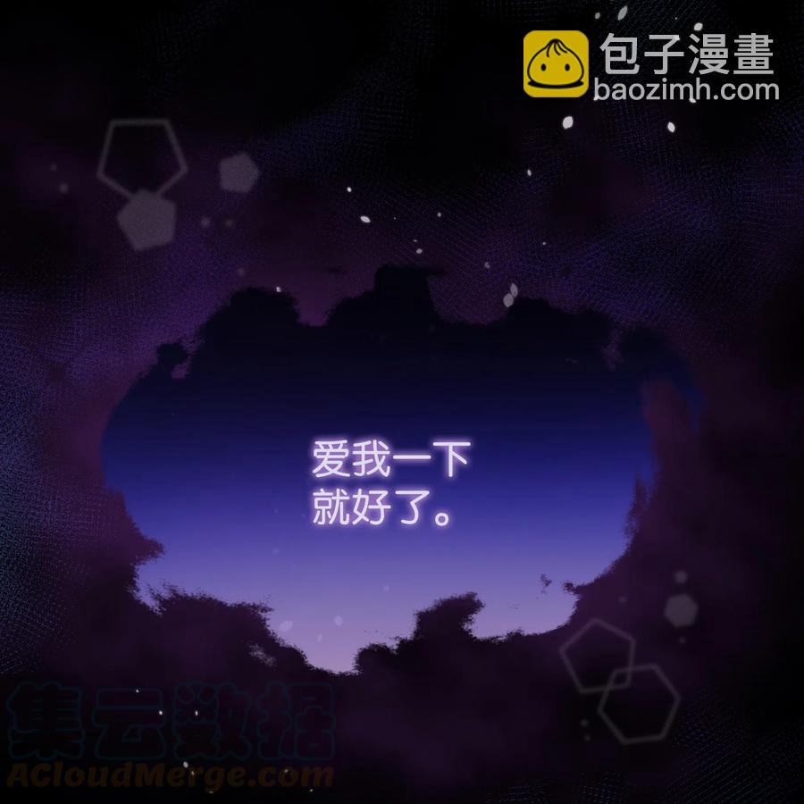 013 回来吧，噼啪(1/2)-第13话