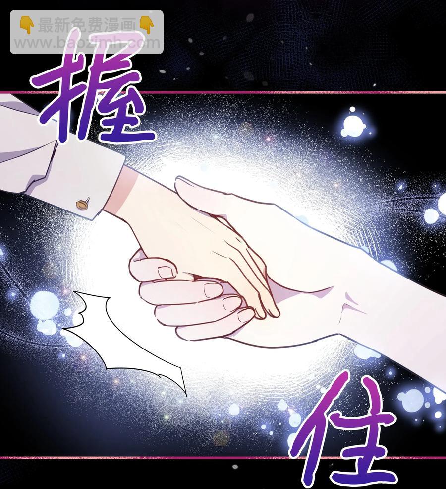 013 回来吧，噼啪(1/2)-第13话