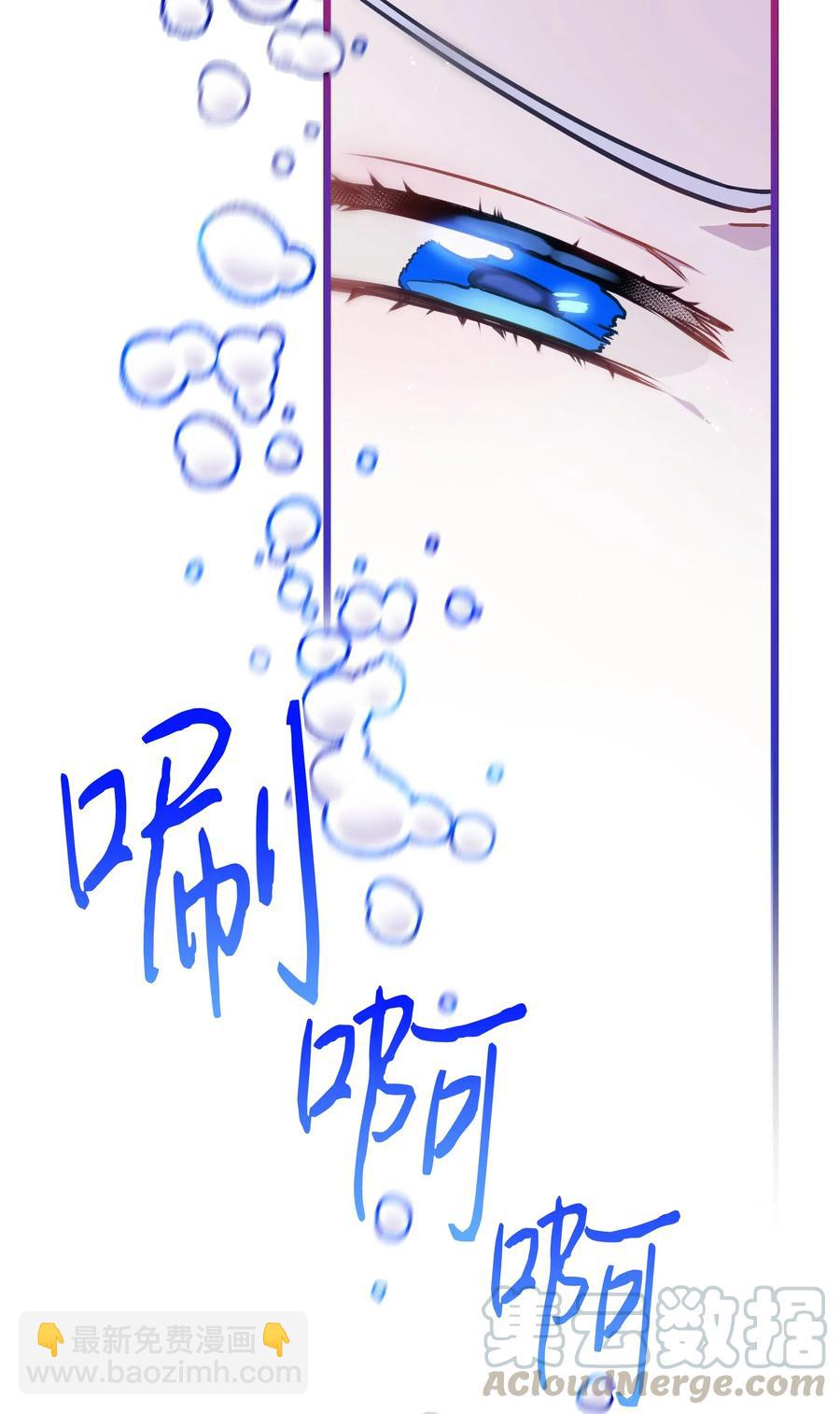 013 回来吧，噼啪(1/2)-第13话