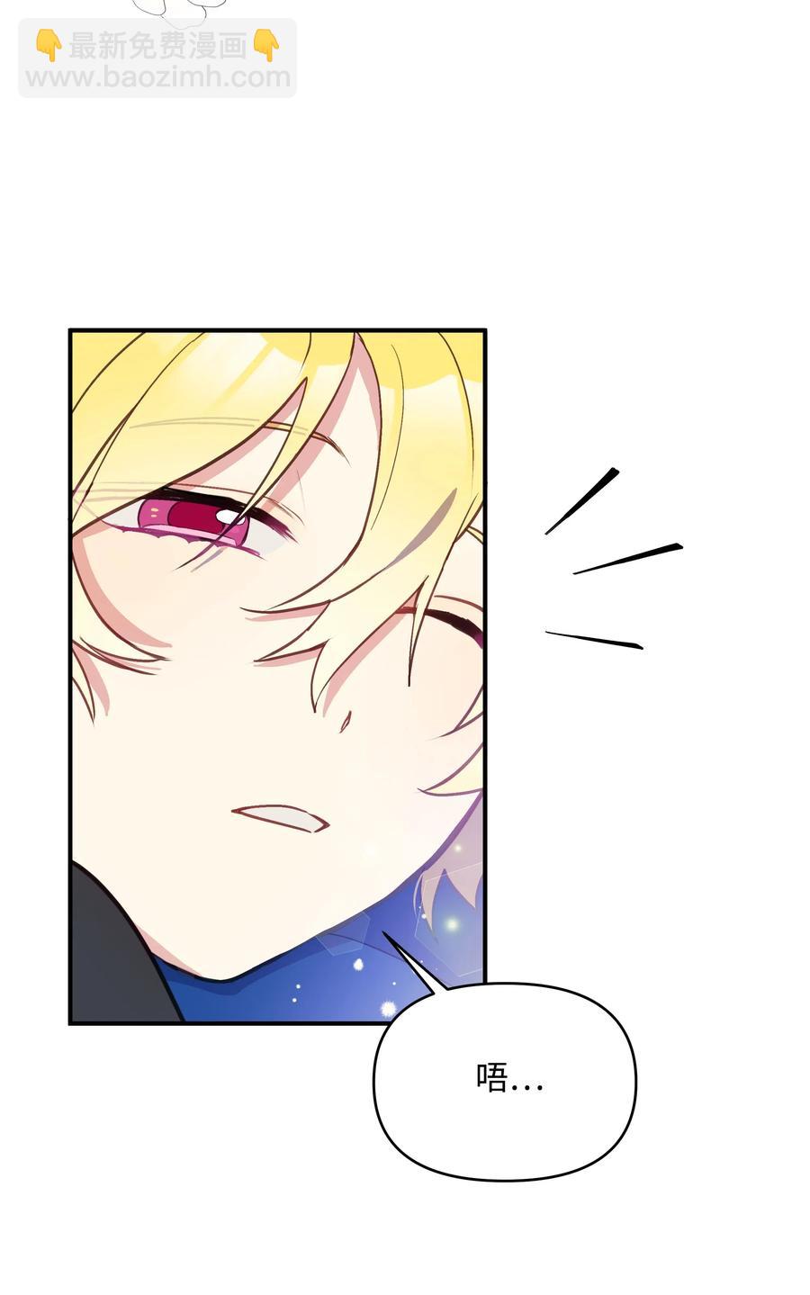 013 回来吧，噼啪(1/2)-第13话