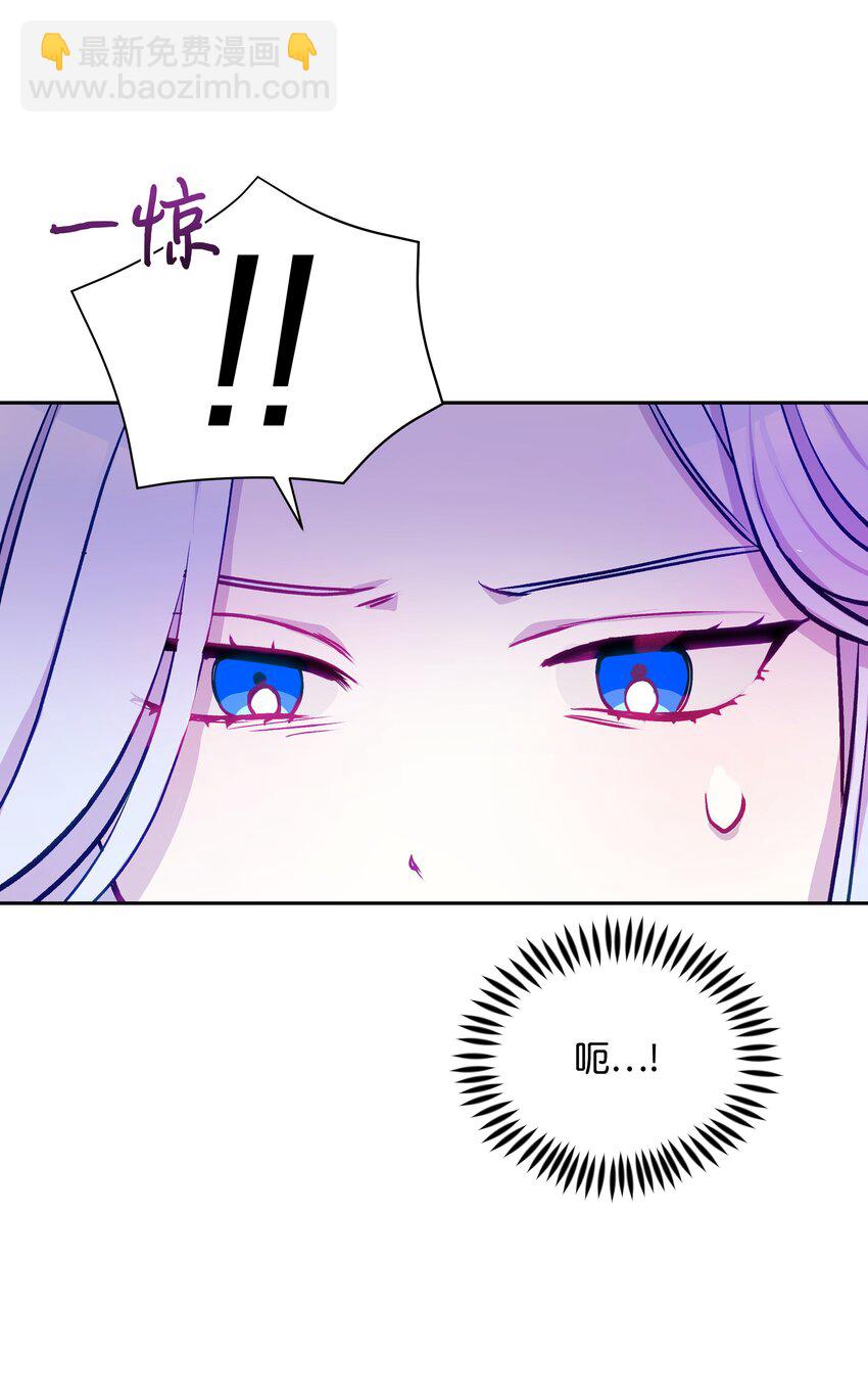 003 童话(1/2)-第3话