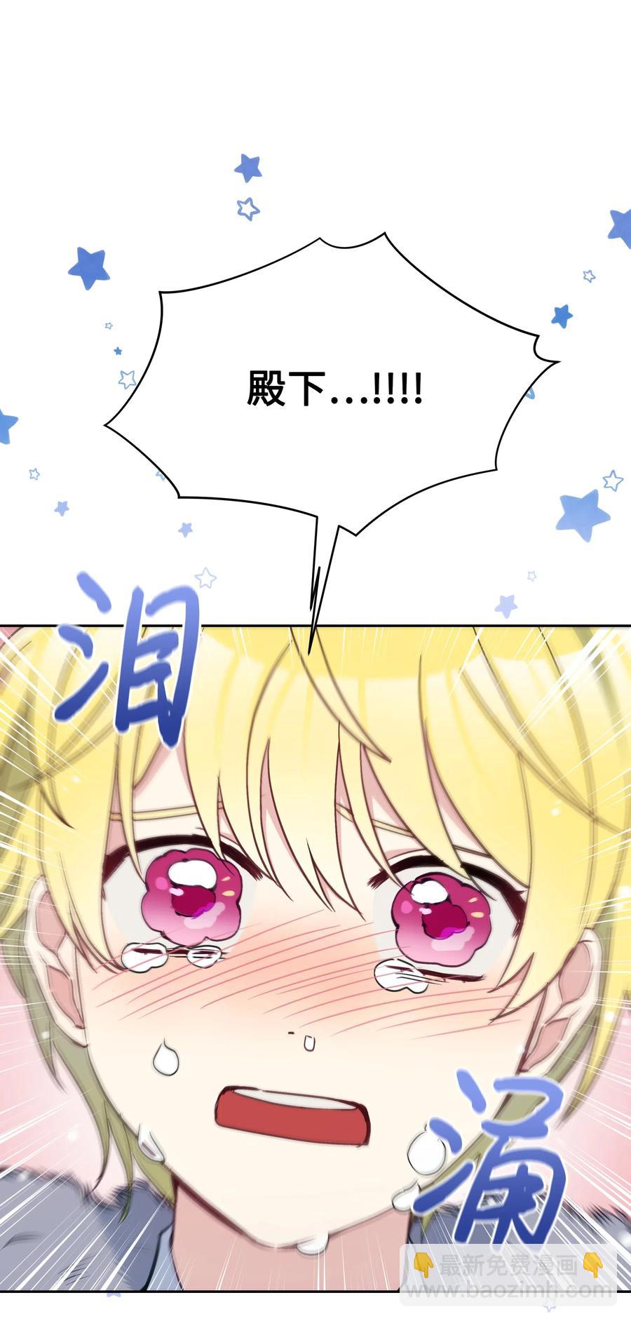 025 欣慰的老母亲(1/2)-第25话