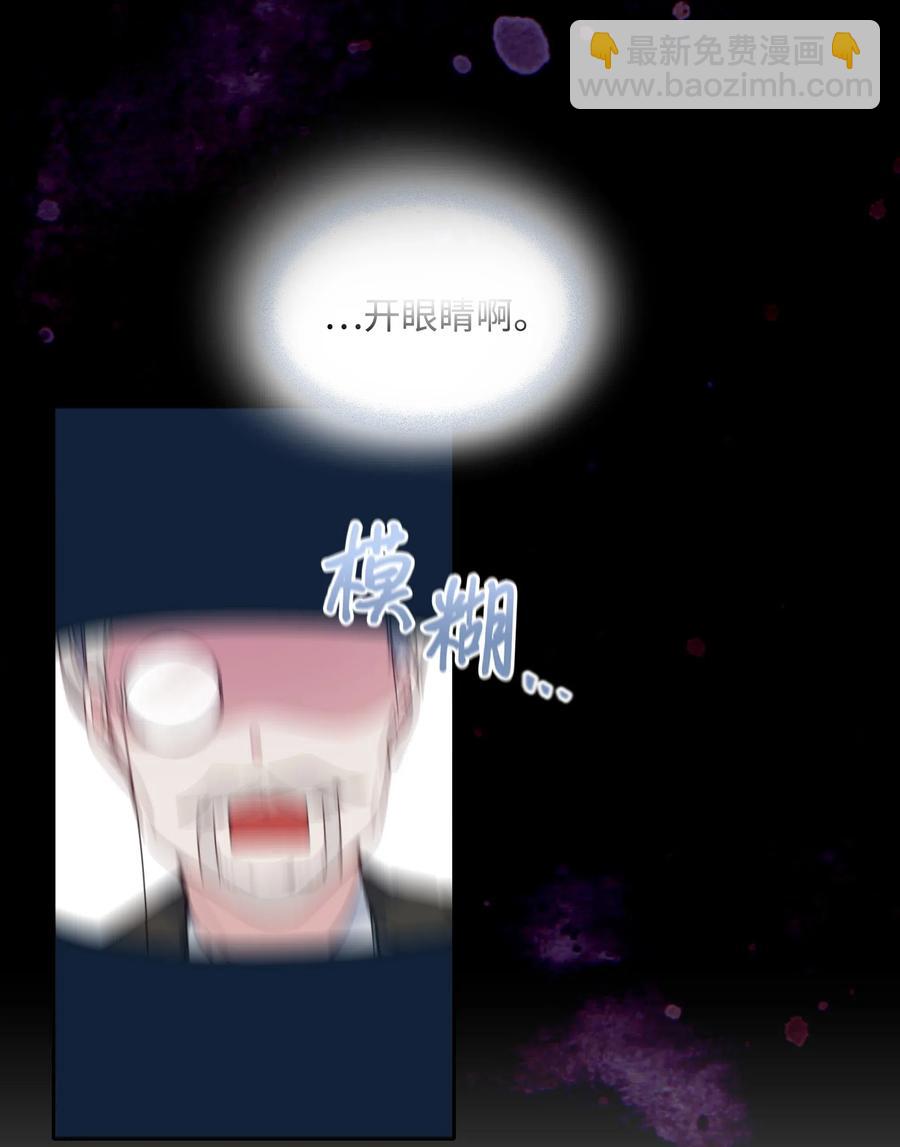 025 欣慰的老母亲(1/2)-第25话