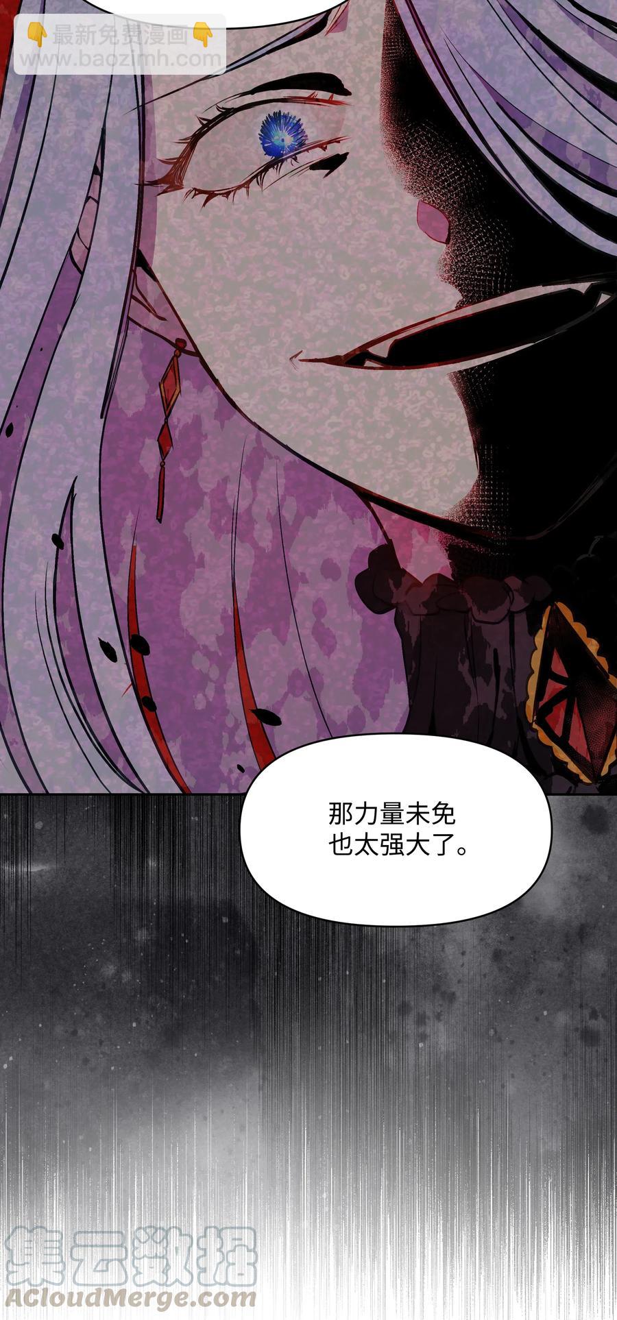 025 欣慰的老母亲(1/2)-第25话