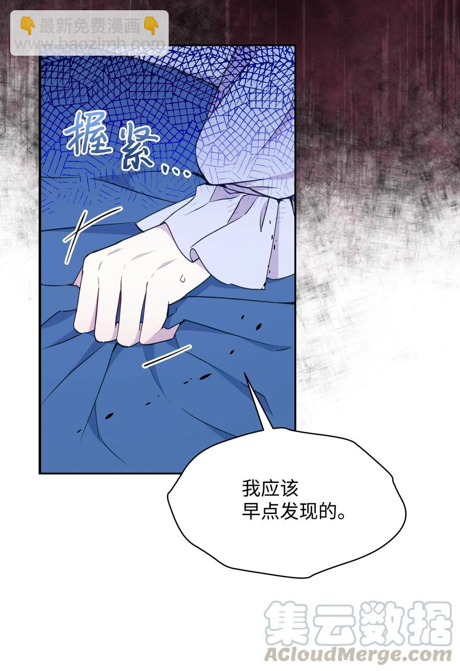 025 欣慰的老母亲(1/2)-第25话