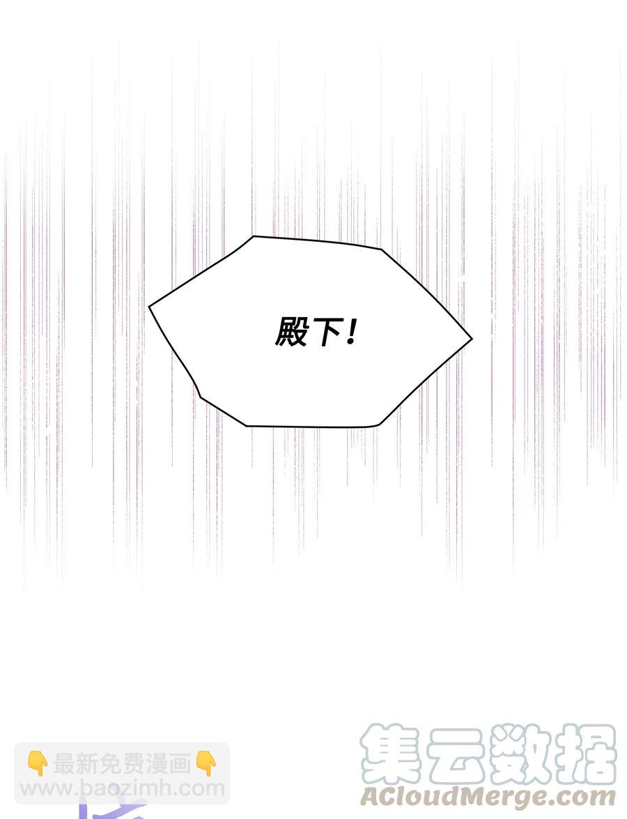 025 欣慰的老母亲(1/2)-第25话