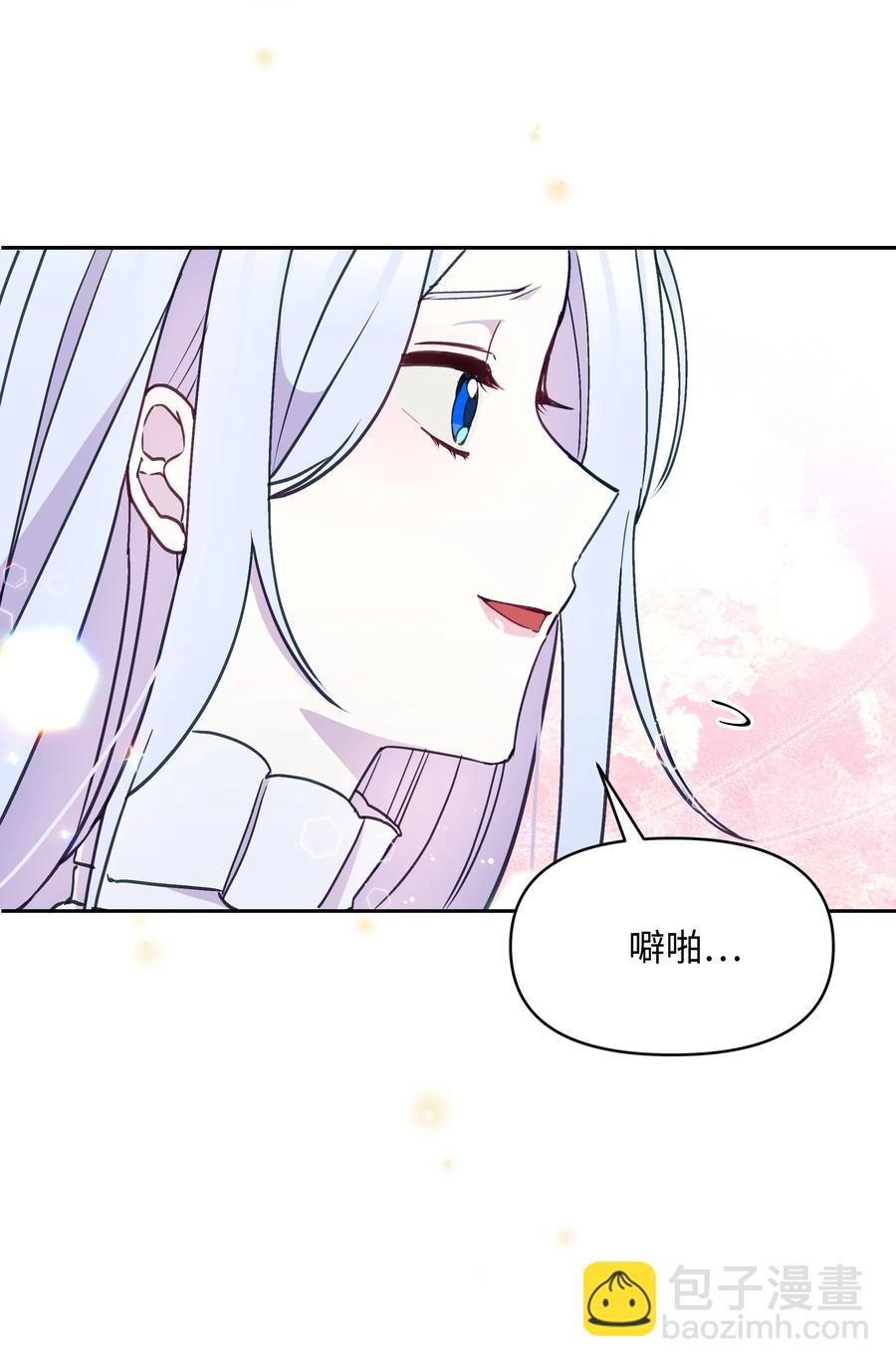 025 欣慰的老母亲(1/2)-第25话