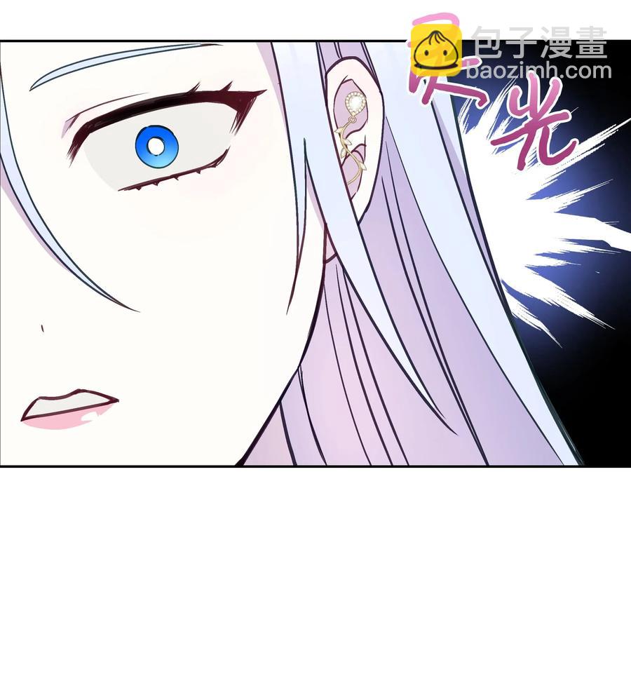 025 欣慰的老母亲(1/2)-第25话