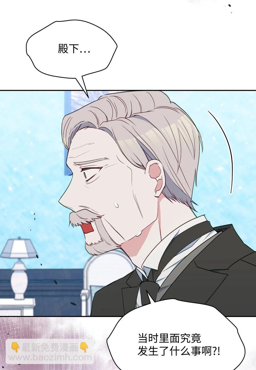 025 欣慰的老母亲(1/2)-第25话