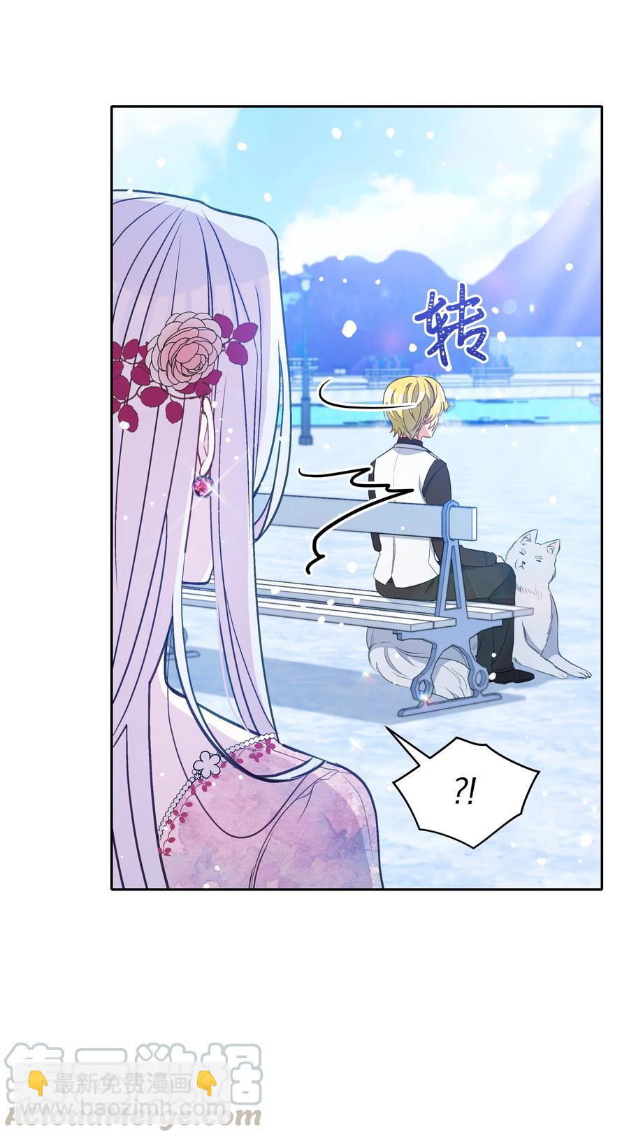 029 400年的代沟(1/2)-第29话