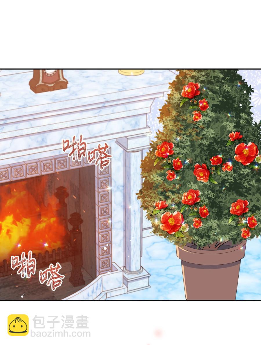 031 提别来袭(1/2)-第31话