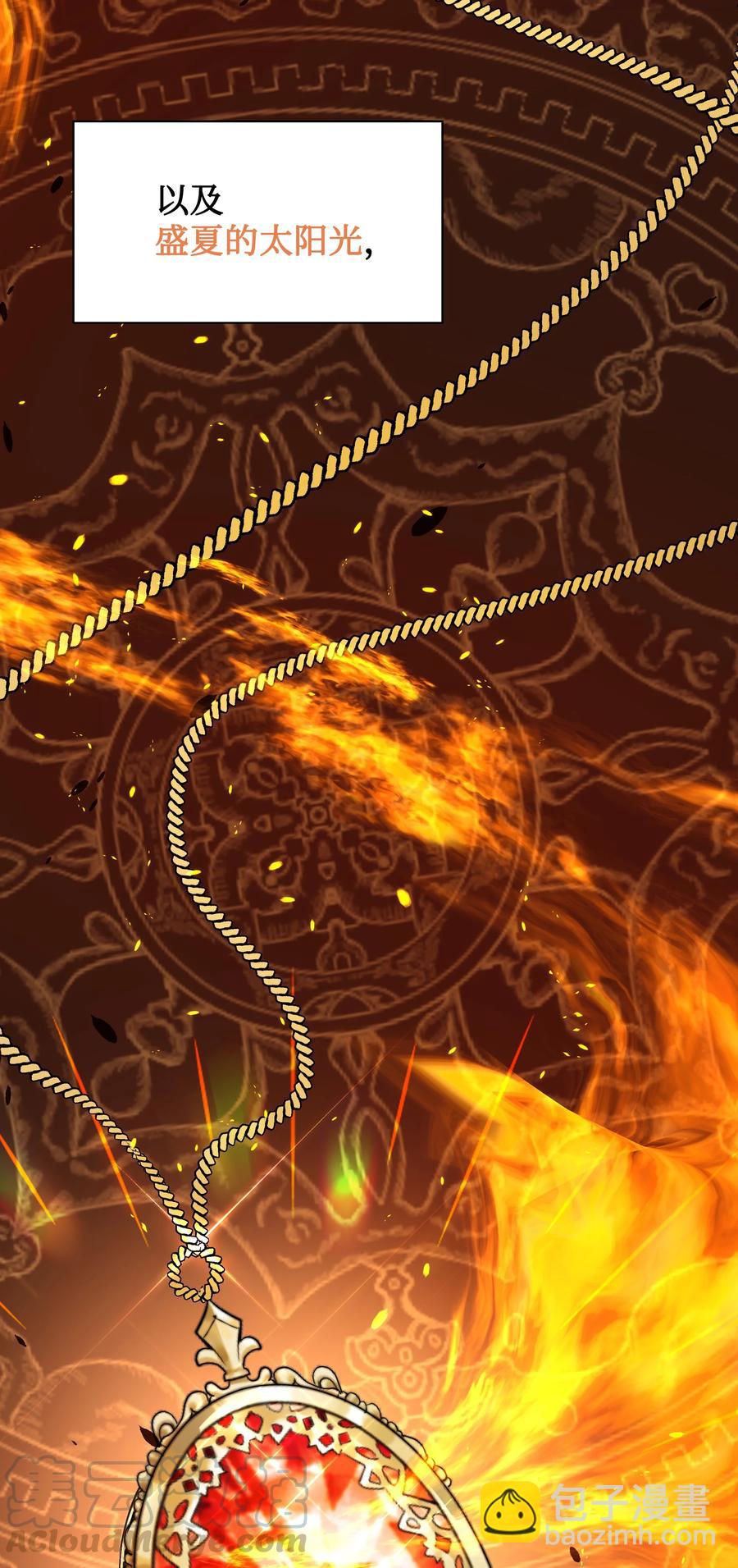 031 提别来袭(1/2)-第31话