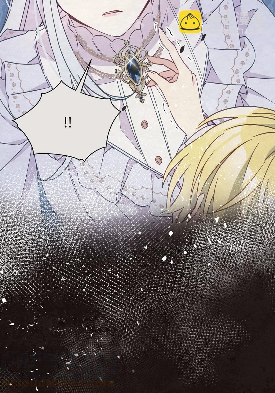 031 提别来袭(1/2)-第31话