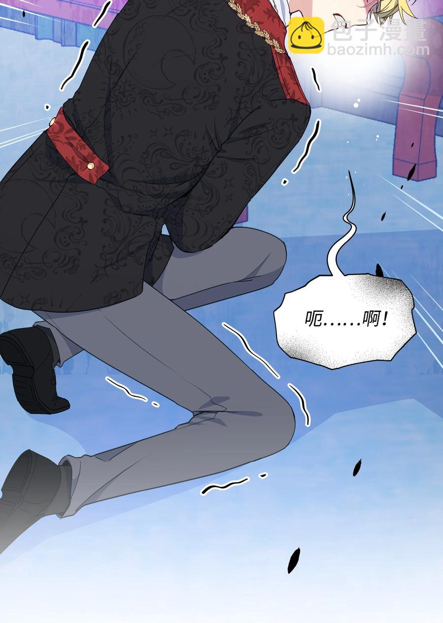 033 是我赢了(1/2)-第33话