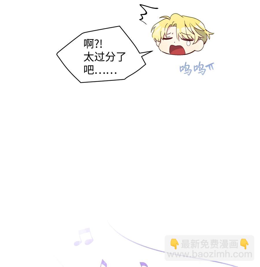 035 学舞(1/2)-第35话