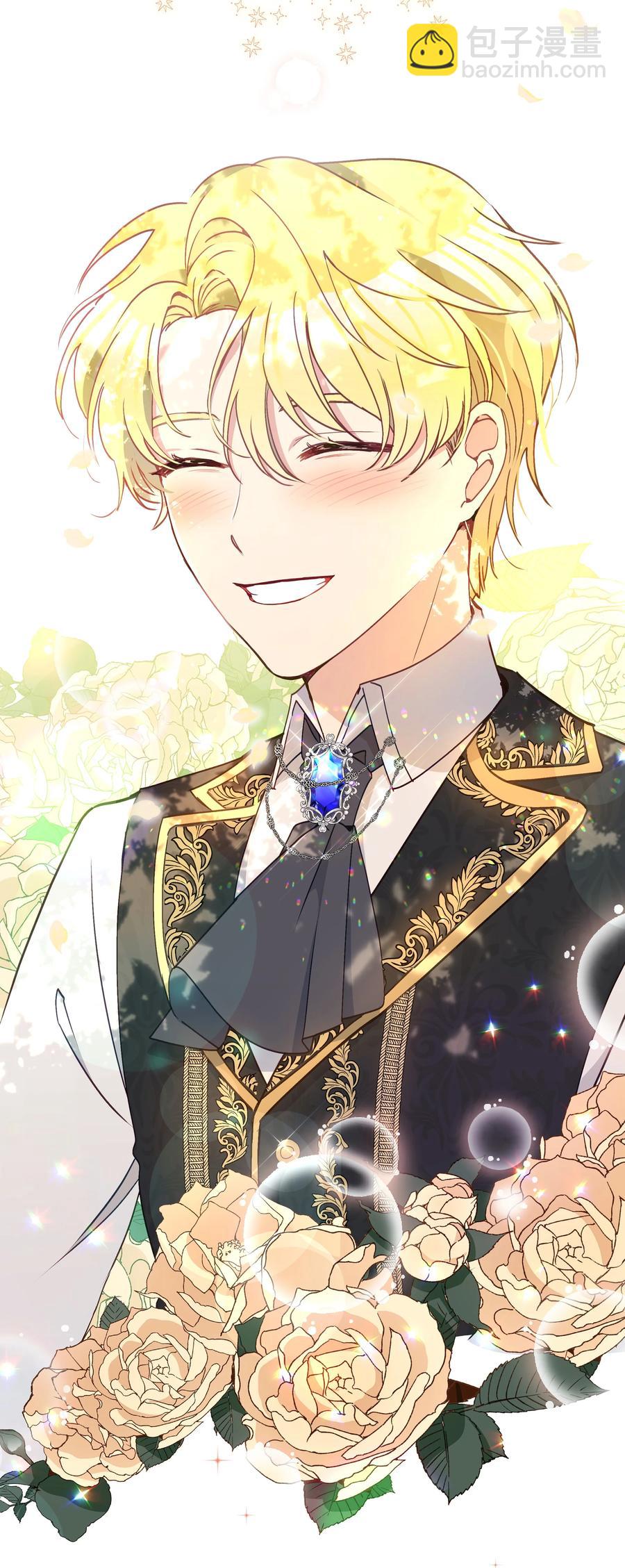 035 学舞(1/2)-第35话