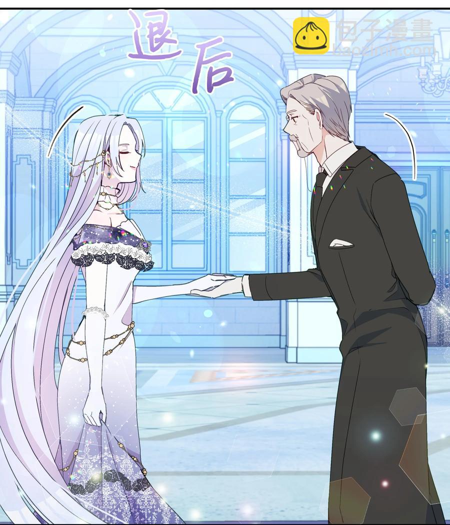 035 学舞(1/2)-第35话