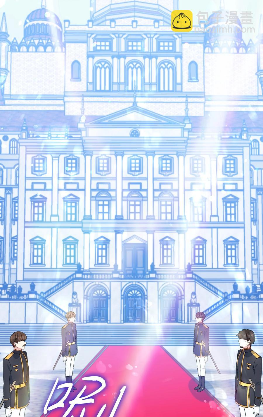 037 混蛋皇帝(1/2)-第37话