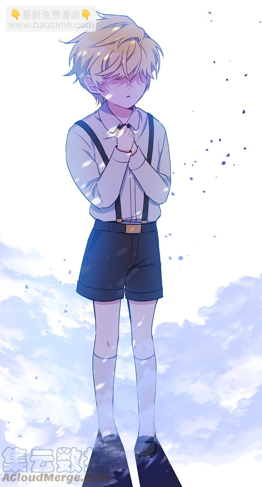 037 混蛋皇帝(1/2)-第37话