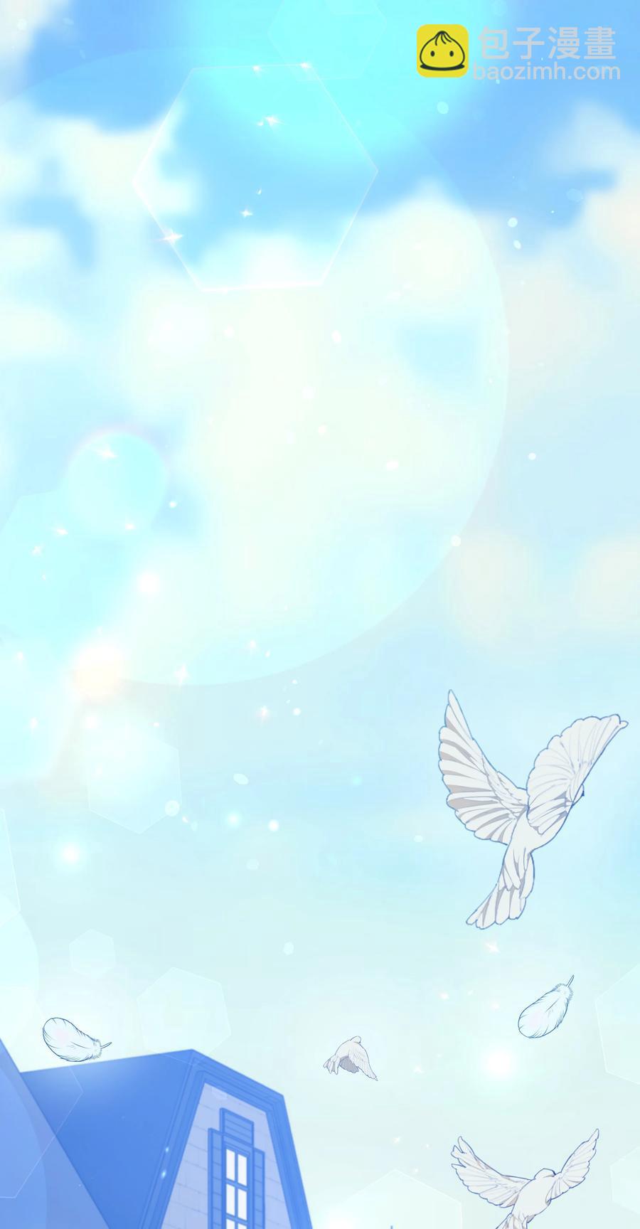 039 换装出行(1/2)-第39话