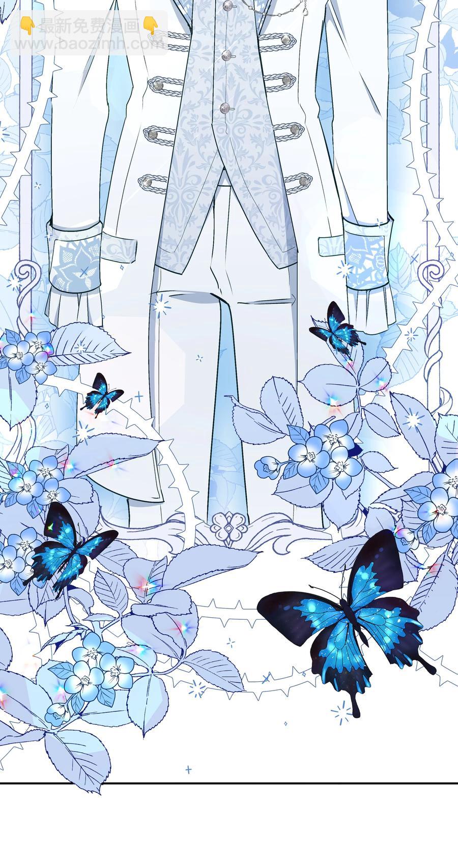 039 换装出行(1/2)-第39话