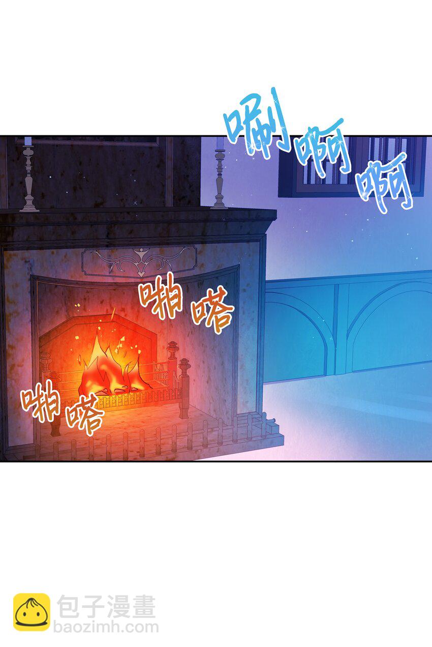 005 礼物(1/2)-第5话