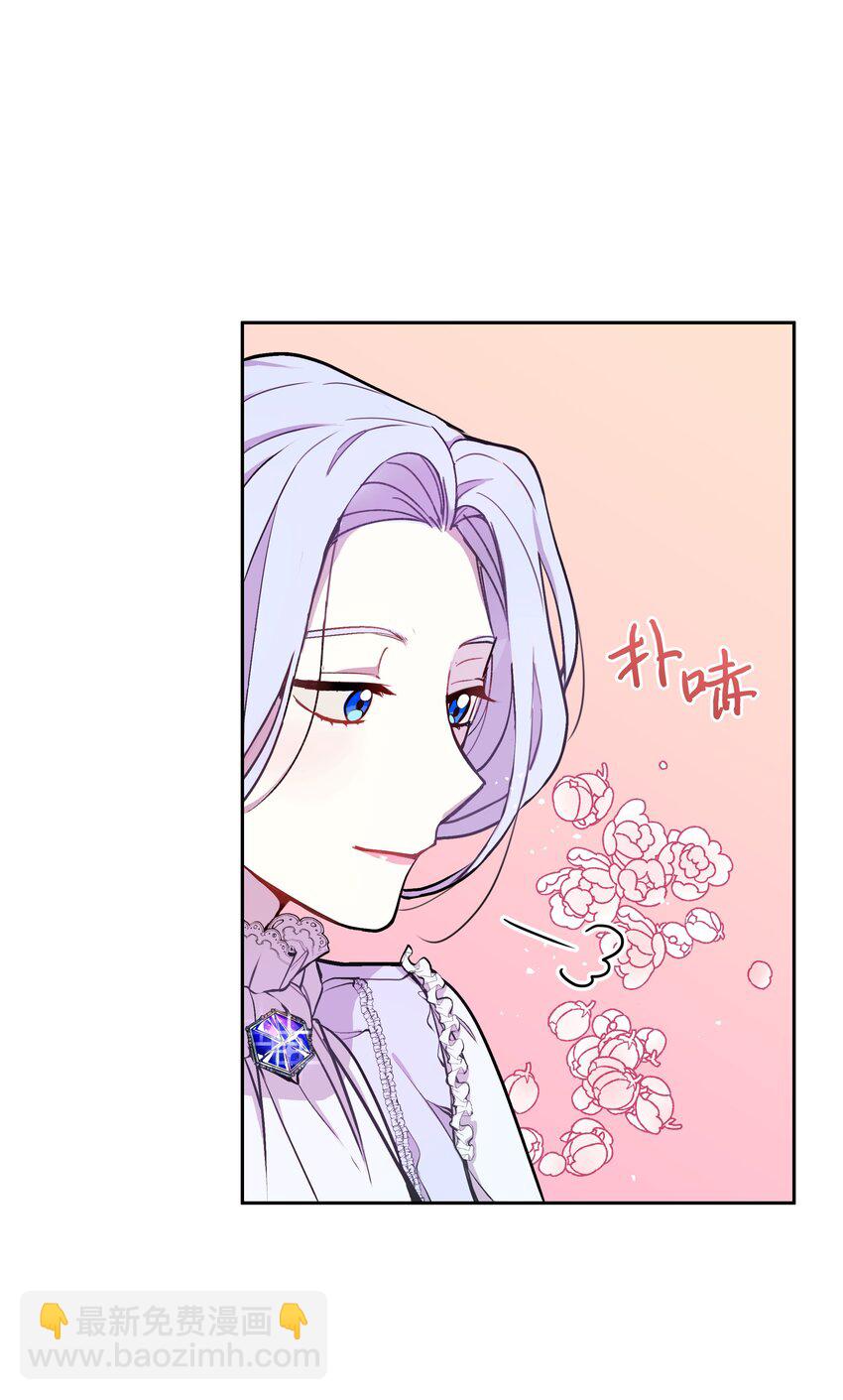 005 礼物(1/2)-第5话