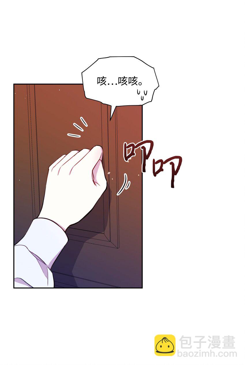 005 礼物(1/2)-第5话