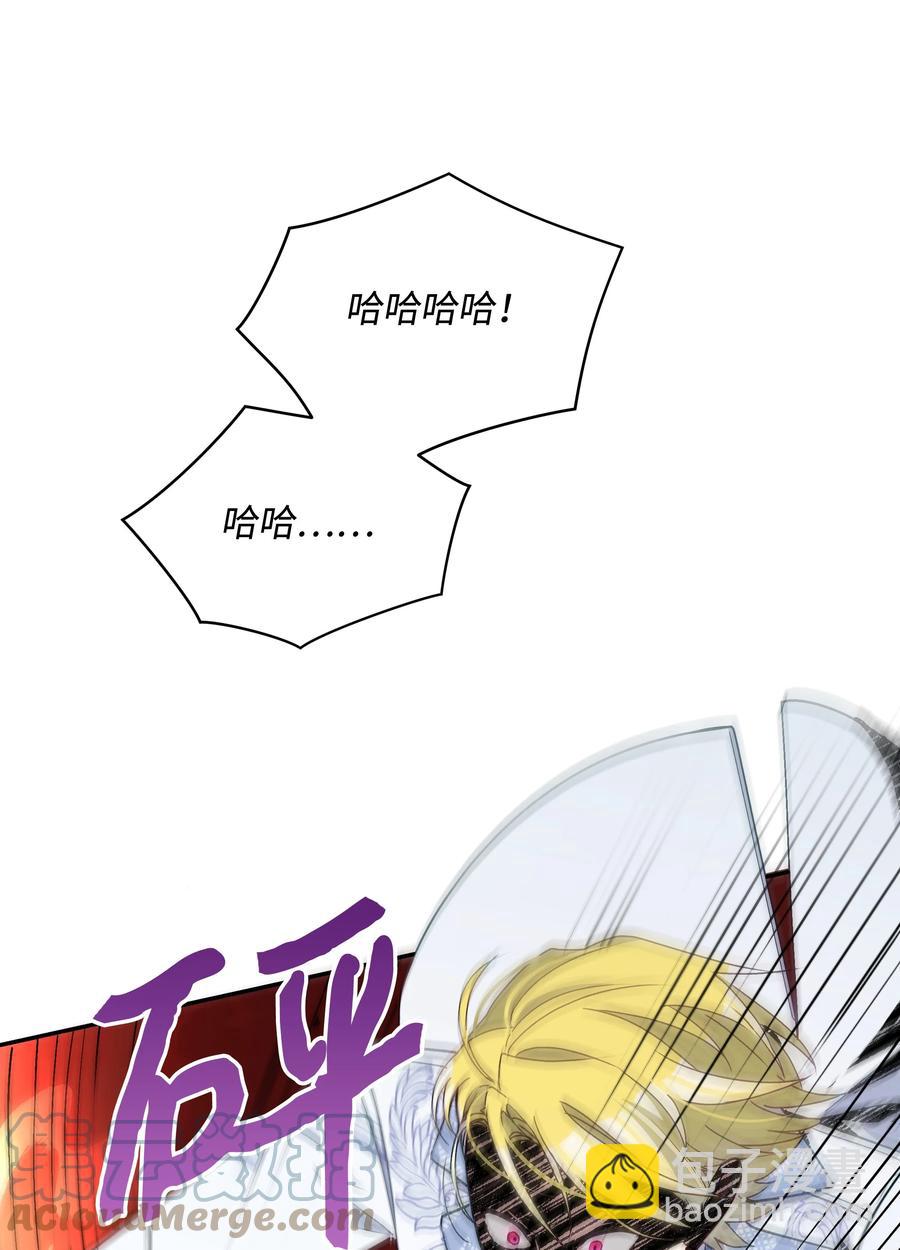 043 C位出道(1/2)-第43话