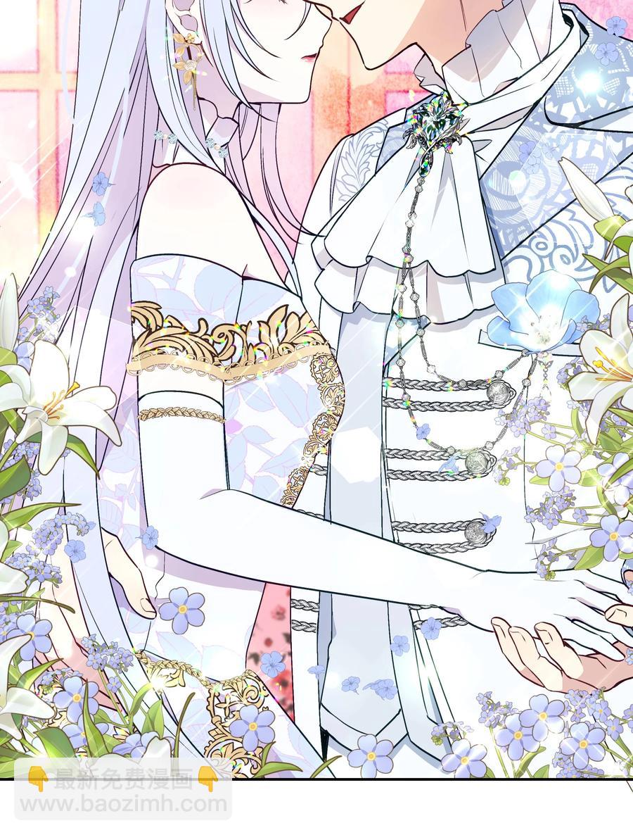 044 留在皇室(1/2)-第45话