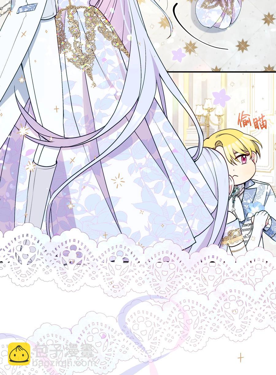 044 留在皇室(1/2)-第45话