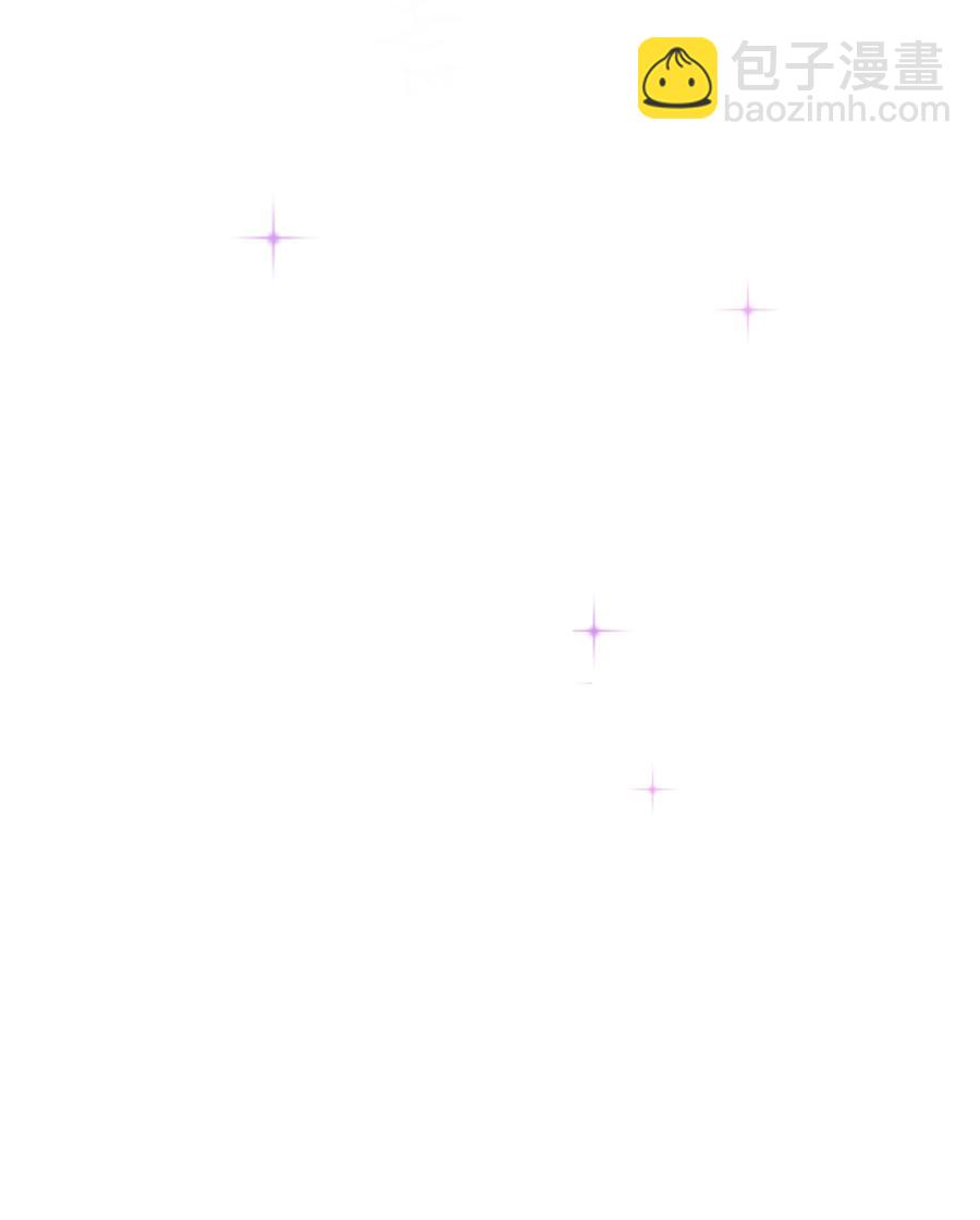 044 留在皇室(1/2)-第45话