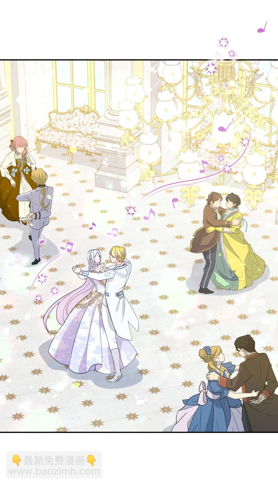 044 留在皇室(1/2)-第45话