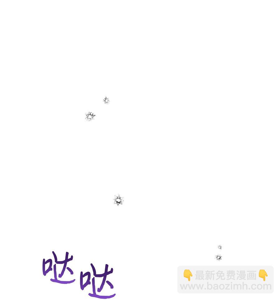 050 震怒(1/2)-第51话