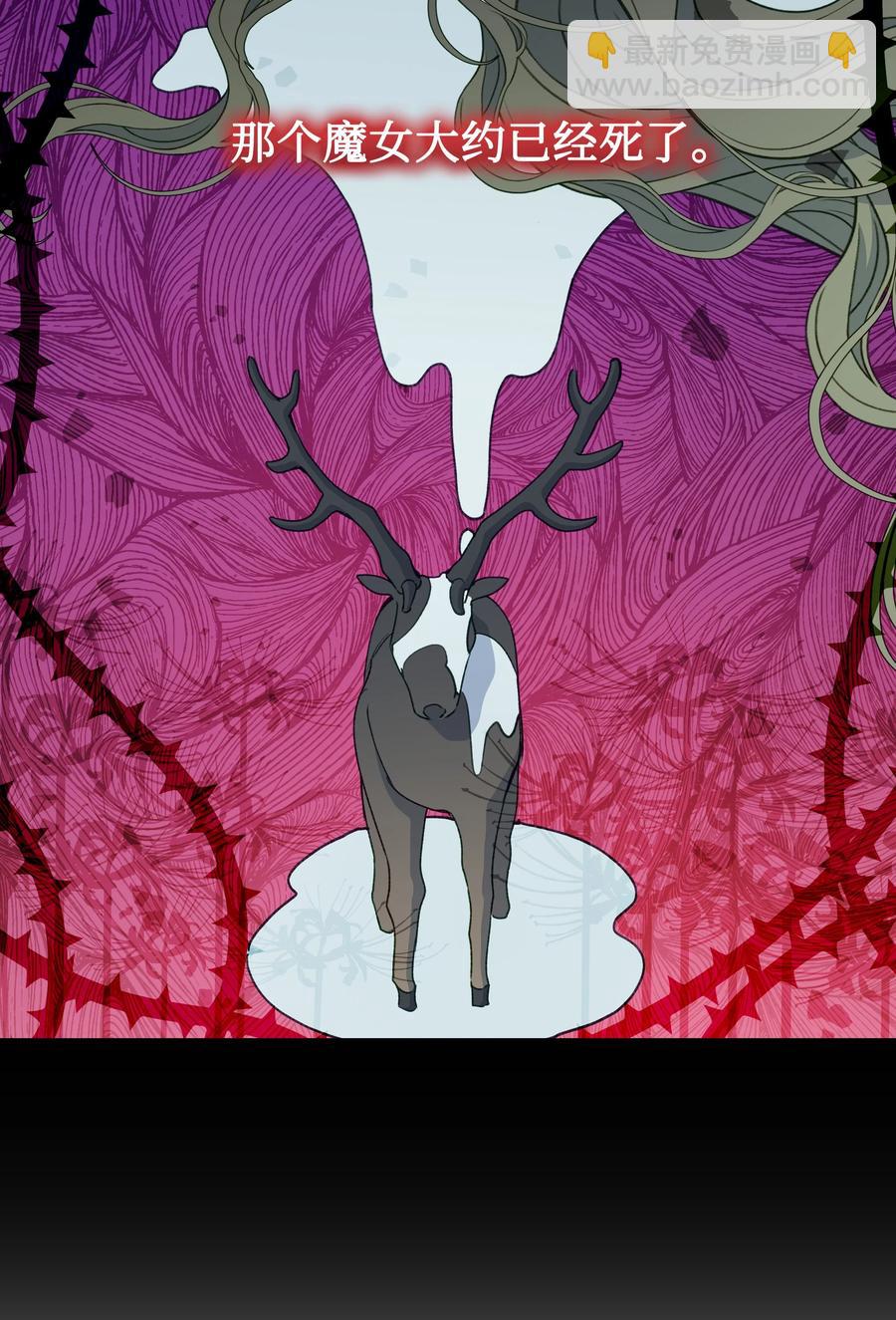 050 震怒(1/2)-第51话