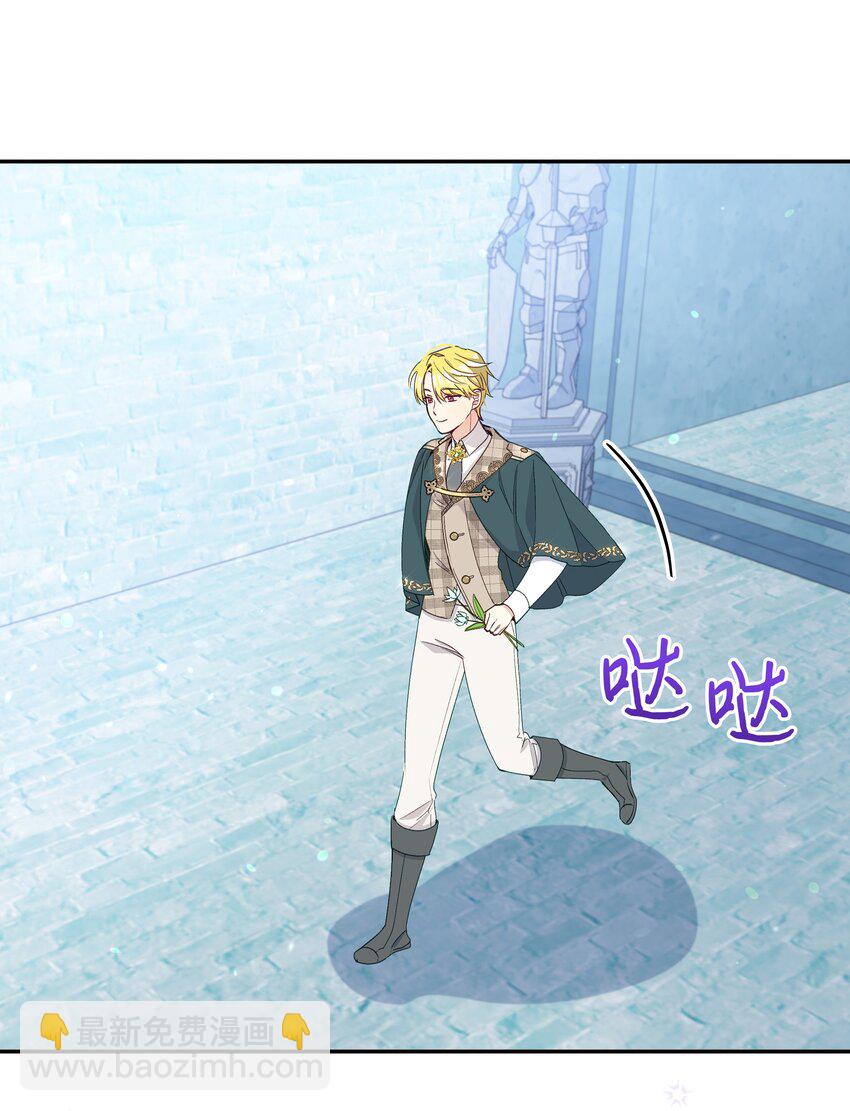 059 一年后(1/2)-第61话