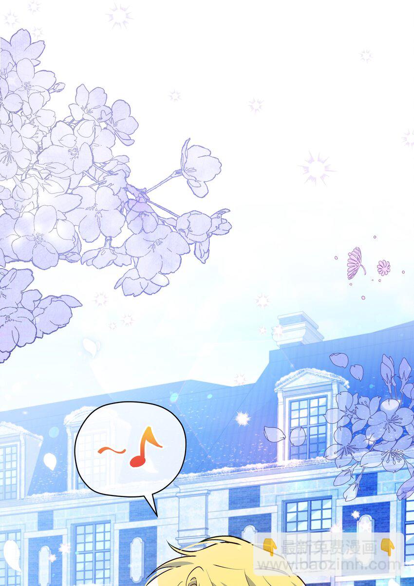 059 一年后(1/2)-第61话